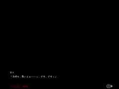 【H ANIME】オツトメ咲夜さん♡痴女モードで金玉カラになるまで絞られる① 同人アニメ メイド - Screenshot 14 of 16 - Doujin