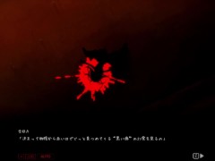 【H ANIME】オツトメ咲夜さん♡痴女モードで金玉カラになるまで絞られる① 同人アニメ メイド - Screenshot 6 of 16 - Hentai