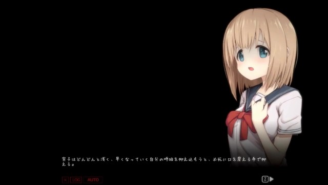 【h ANIME】オツトメ咲夜さん♡痴女モードで金玉カラになるまで絞られる① 同人アニメ メイド