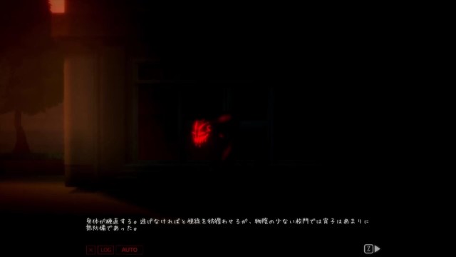 【h ANIME】オツトメ咲夜さん♡痴女モードで金玉カラになるまで絞られる① 同人アニメ メイド