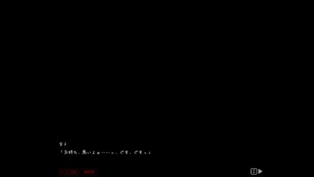 【h ANIME】オツトメ咲夜さん♡痴女モードで金玉カラになるまで絞られる① 同人アニメ メイド