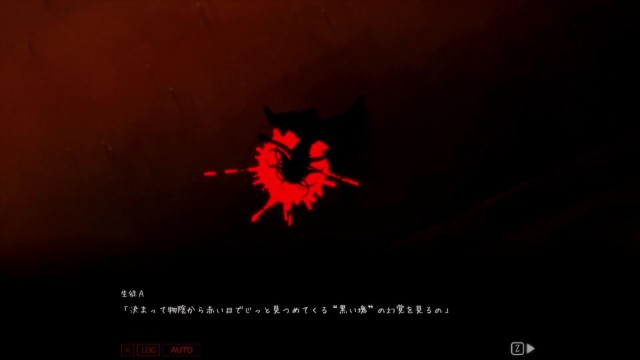 【h ANIME】オツトメ咲夜さん♡痴女モードで金玉カラになるまで絞られる① 同人アニメ メイド