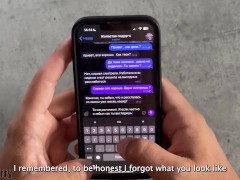 Развел подругу на интимное фото, она не смогла устоять и трахнула меня дома - Screenshot 1 of 16 - 18 Year Old