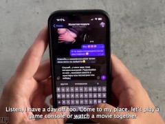 Развел подругу на интимное фото, она не смогла устоять и трахнула меня дома - Screenshot 2 of 16 - Cute