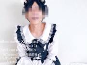 Preview 1 of [Cat ear maid masturbation] If you hold back 5 consecutive selfies on the verge of orgasm with an e