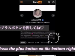 【個人撮影】オーガズムを感じても終わらない立ちバックのえちえち主観映像♡／Japanese amateur hentai ／日本人／パイパン／色白／美少女