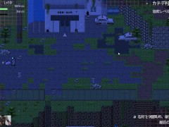 Keidro - Investigando gente esquisita na cidade