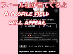 【騎乗位アクメ】ディルドで子宮の奥までガン突き♡ヌチャヌチャいやらしい音を出しながら絶頂するド変態OL！素人/巨乳/痴女/個人撮影/デカクリ/クリトリス/ポルチオ - Screenshot 16 of 16 - Japanese