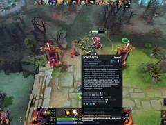 Клокверк на харлдайне, разносит - Screenshot 6 of 16 - Dota