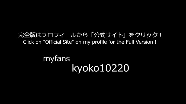 日本の女子高生がおじさん（元担任教師）に中出しされる動画が流出。 素人　中出し