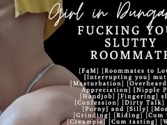 ASMR | Fuck me like you want | Audio Porn | Finally fucking your roommate