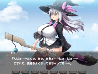 A Witch of Eclipse - a Cute Witch Masturbating herself with her Magical Broom