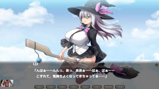 日蚀女巫 - 一个可爱的女巫用她的魔法扫帚自慰