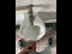 Pissing in a public toilet POV