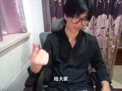 处女宫飞机杯推荐——兄弟们实测强烈推荐操 - Screenshot 1 of 16 - 飞机杯