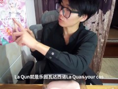 处女宫飞机杯推荐——兄弟们实测强烈推荐操 - Screenshot 10 of 16 - 处女膜