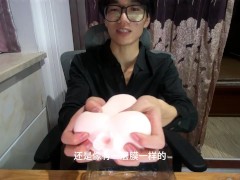 处女宫飞机杯推荐——兄弟们实测强烈推荐操 - Screenshot 8 of 16 - 测评