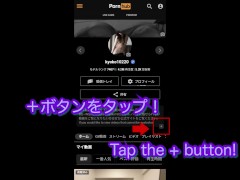 20代スタイル抜群の看護師ナースのお尻に発情。後ろからペニスをぶち込んだらすぐにイってしまった動画 - Screenshot 13 of 16 - Married