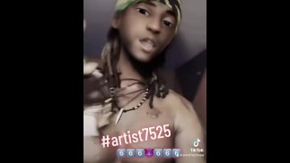 Твердое тело 💪🏿