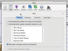 testing the second time - Screenshot 13 of 16 - Wow