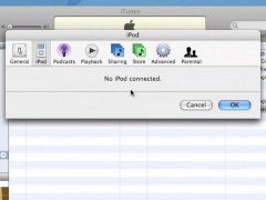 testing the second time - Screenshot 14 of 16 - Sexy