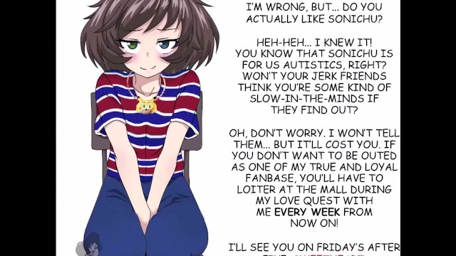 Запрос аудио - Поймал тебя, Гайпал