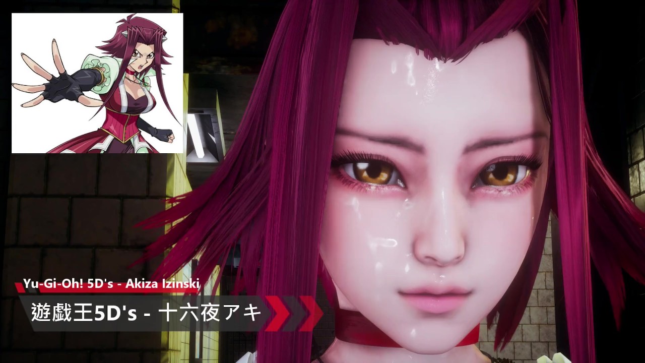 Yu-Gi-Oh! 5Ds - Akiza Izinski - Lite Version - Pornhub.com