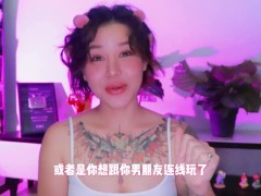 【喷泉乔老师】两性健康：给大家介绍一下，我的四位男朋友。添加了解更多信息 - Screenshot 11 of 16 - 3p