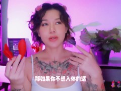 【喷泉乔老师】两性健康：给大家介绍一下，我的四位男朋友。添加了解更多信息 - Screenshot 13 of 16 - 单女