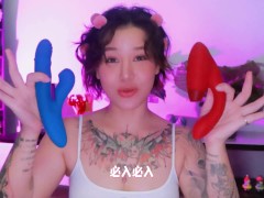 【喷泉乔老师】两性健康：给大家介绍一下，我的四位男朋友。添加了解更多信息 - Screenshot 14 of 16 - 夫妻