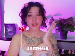【喷泉乔老师】两性健康：给大家介绍一下，我的四位男朋友。添加了解更多信息 - Screenshot 2 of 16 - Big Cock