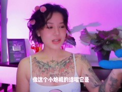 【喷泉乔老师】两性健康：给大家介绍一下，我的四位男朋友。添加了解更多信息 - Screenshot 4 of 16 - 夫妻