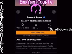 サークルの飲み会にいた外国人美女をお持ち帰り♡ねっとり手マンでビクビクとアクメ連発で盛大に潮吹きまくる　女性向け　焦らし　前戯　痙攣　寝取られ　絶頂　美人　かわいい　投稿　個人撮影　日本人　えむゆみ 11/16