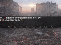 【#01 アリス ギア ワールド(体験版)実況】巨乳女アンドロイドがハッキングされフェラからの中出しセックスされてしまい・・(SF系女アンドロイド同人エロゲー ) 1/16