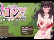 Preview 3 of Ricoche a Girl's Climactic Battle with Orcs GALLERY ONLY [PLAYTHROUGH ITA]