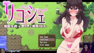Ricoche a Girl's Climactic Battle met Orcs GALLERY ONLY [PLAYTHROUGH ITA]