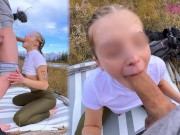 Preview 3 of Off Trail #09 - Girlfriend gets fucked hard outdoors and begs for boyfriends cum - 4k 60fps