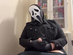Ghost face jacking off - Screenshot 9 of 16 - Cosplay Masturbation
