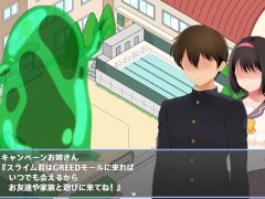 【#02それいけ！エロリーナ 実況(体験版)】「んんっ！？イラマチオ・挿入されてイかされてしまい・・(アニメーション同人エロゲー 淫乱魔法〇女と復活の商店街） - Screenshot 10 of 16 - 爆乳
