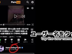 「洗ってない足で足コキされてるよ？汚いね」って話しかけたらフル勃起するM男🦶🏻🤍 - Screenshot 11 of 16 - Footjob