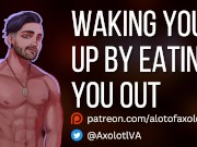 Preview 3 of [M4F] Waking You Up By Eating You Out | Boyfriend Praise ASMR Audio Roleplay