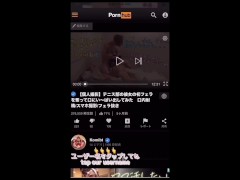 純白巨乳のJ◯をテニス終わりに呼び出して汗だくな状態でフェラ後はハメ撮り。中出しのし過ぎでJ◯まんこから精子が溢れ出す。。　スタイル抜群　個人撮影 - Screenshot 16 of 16 - Japanese