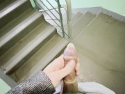 Preview 6 of 4K POV Cumming twice in one condom. Jerking off on a stairwell in my grey sweatpants