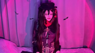 Fairybabygoth Blue Hair Asian Fucked in Ganyu Cosplay and Creampied | onlyfans @fairybabygoth