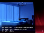 Preview 2 of 【H GAME】魔女は復讐の夜に♡敗北アニメーション④ エロアニメ