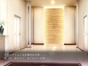 Preview 5 of 【H GAME】魔女は復讐の夜に♡敗北アニメーション④ エロアニメ