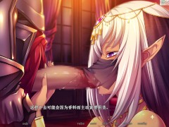 EP4 黑兽 - 男人嘛，看我怎么让你臣服在我的口交之下 5/16