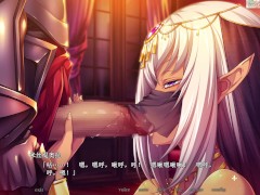 EP4 黑兽 - 男人嘛，看我怎么让你臣服在我的口交之下 7/16