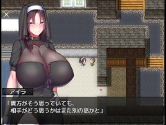 聖女エルナと堕淫の書 体験版 はちからビスケット - Screenshot 14 of 16 - Big Boobs
