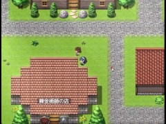 聖女エルナと堕淫の書 体験版 はちからビスケット - Screenshot 5 of 16 - Ruis Game Room